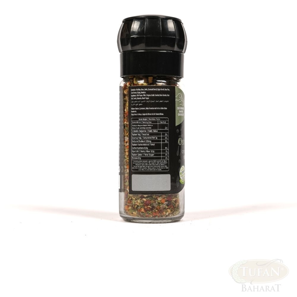 Османская специя - стеклянная банка мельница — изображение 2