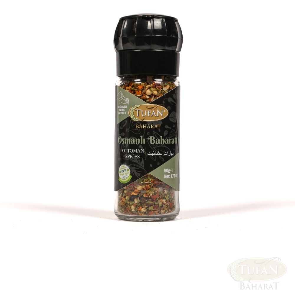 Османская специя - стеклянная банка мельница